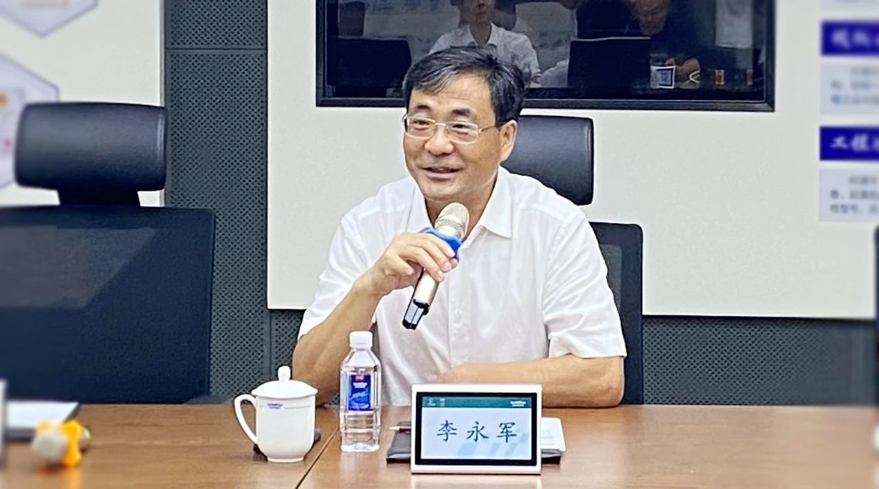 湖南省人社厅厅长李永军调研GA黄金甲智能