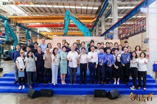 GA黄金甲(中国)最新官方网站