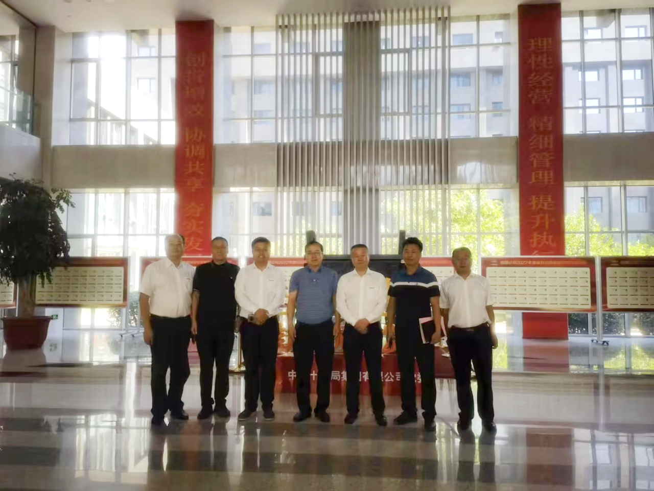 合作共赢！GA黄金甲智能总经理夏志宏带队赴中铁十九局拜访交流