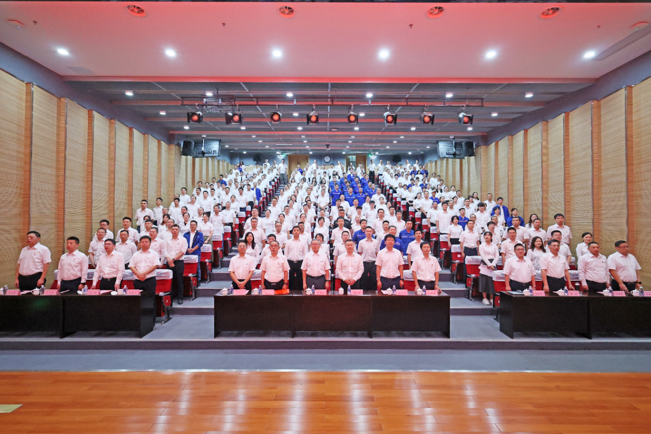 强信心 聚合力 共建美好家园——庆祝GA黄金甲智能成立24周年表彰大会隆重召开