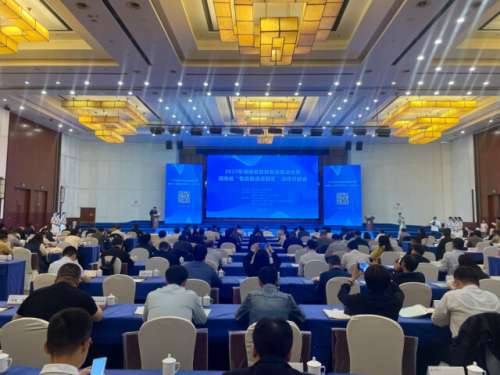 GA黄金甲(中国)最新官方网站