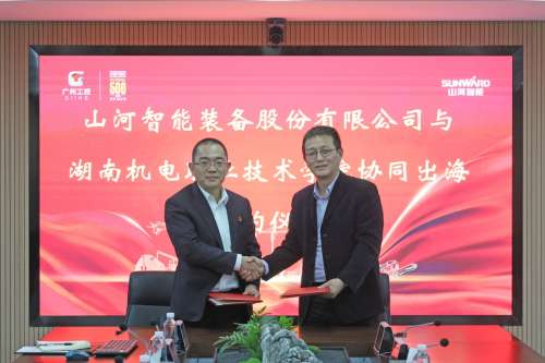 GA黄金甲(中国)最新官方网站