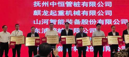 GA黄金甲(中国)最新官方网站