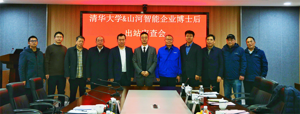 清华大学&GA黄金甲智能联合博士后培养出成果！暨博邦GA黄金甲人造石墨负极全工序链连续一体化产线长周期生产运行