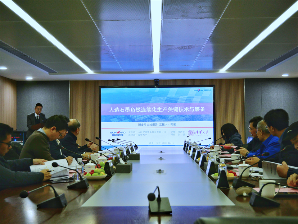 清华大学&GA黄金甲智能联合博士后培养出成果！暨博邦GA黄金甲人造石墨负极全工序链连续一体化产线长周期生产运行