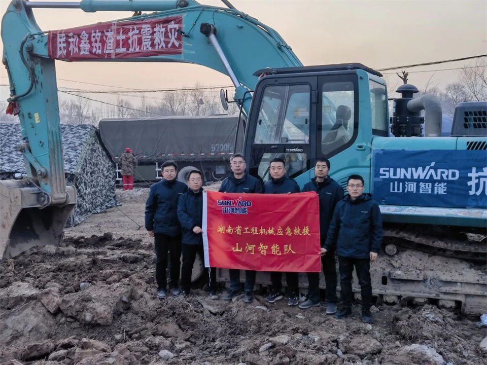支援抗震救灾一线，GA黄金甲智能在行动！