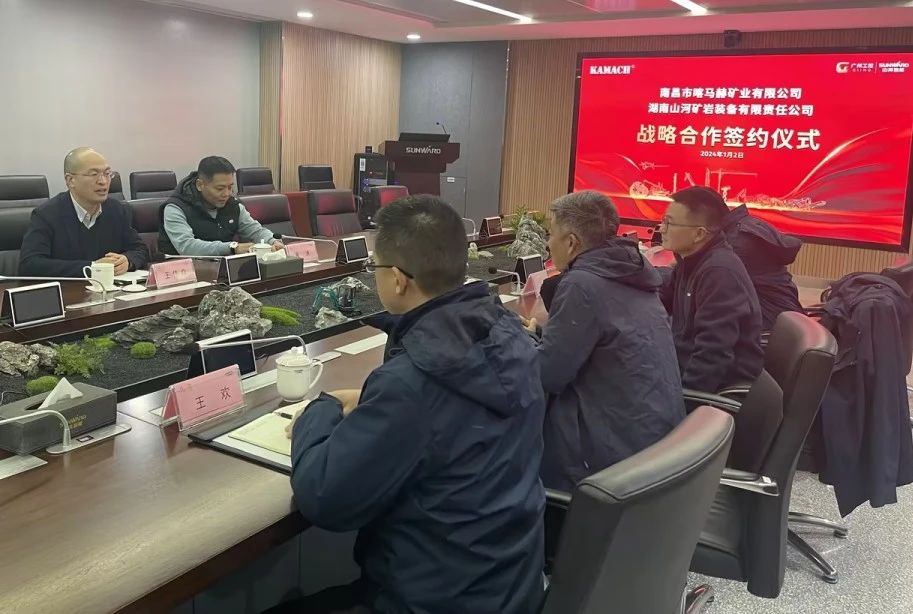 GA黄金甲矿岩喜迎开门红！