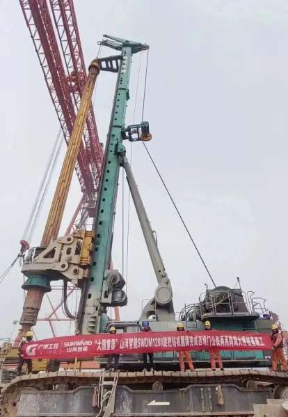 GA黄金甲(中国)最新官方网站