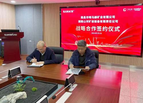 GA黄金甲(中国)最新官方网站