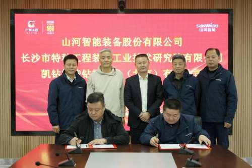 GA黄金甲(中国)最新官方网站