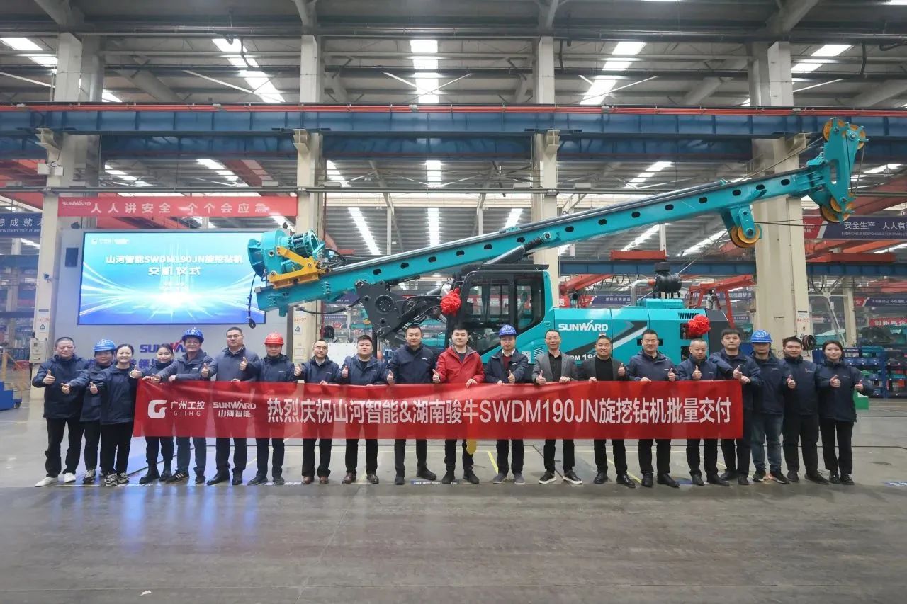 持续火热交付！GA黄金甲智能SWDM190JN旋挖钻机备受全国各地客户青睐