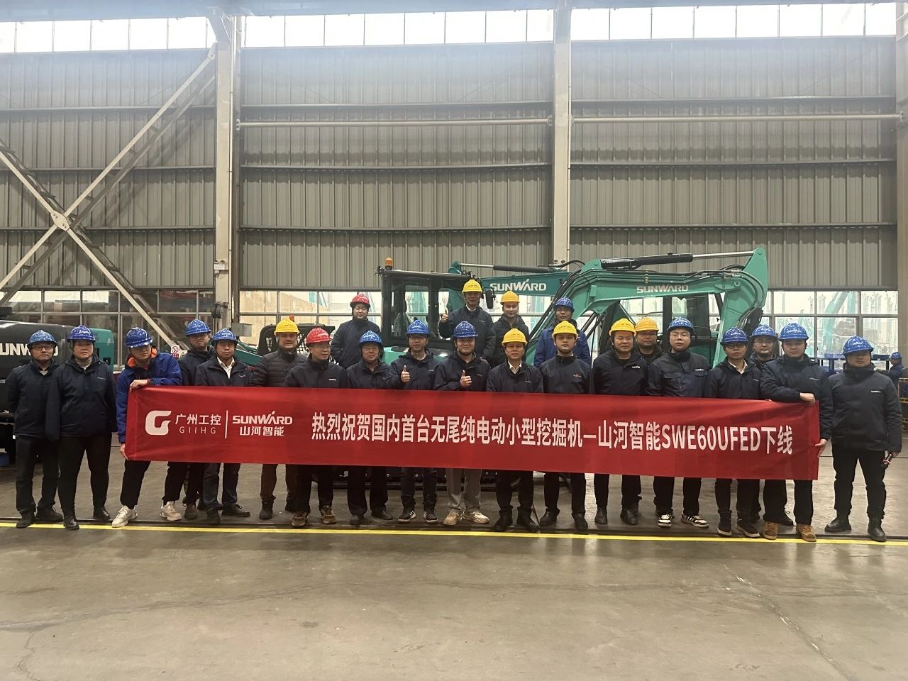 绿色上新！GA黄金甲智能SWE60UFED纯电动无尾挖掘机成功下线