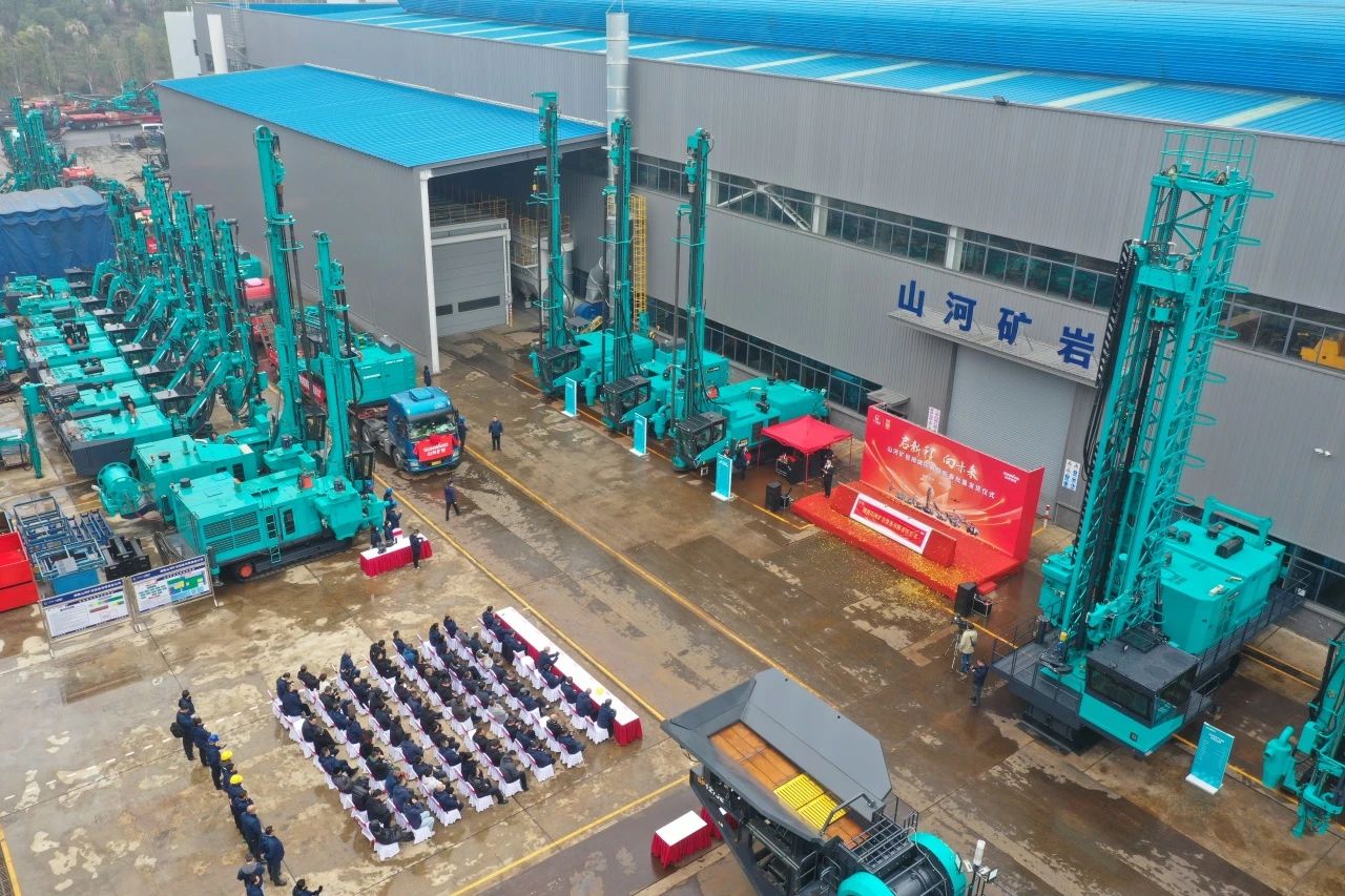 启新程，向未来！GA黄金甲矿岩揭牌庆典暨新春发货仪式圆满举行