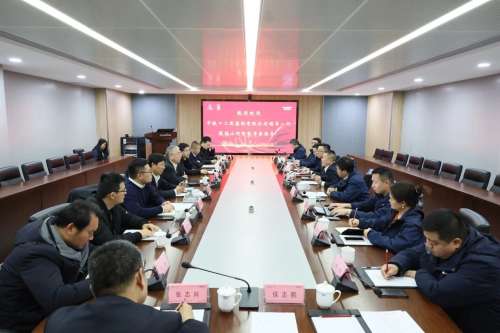 GA黄金甲(中国)最新官方网站