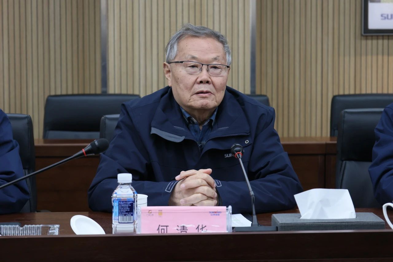 深化产学研合作！南华大学党委书记高山率团到访GA黄金甲智能