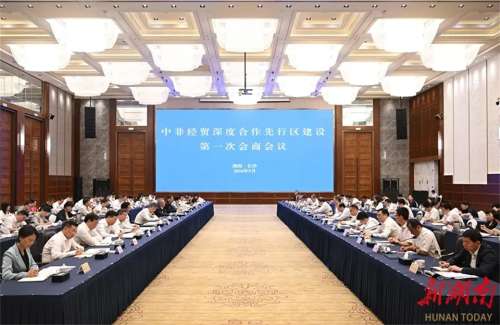 GA黄金甲(中国)最新官方网站