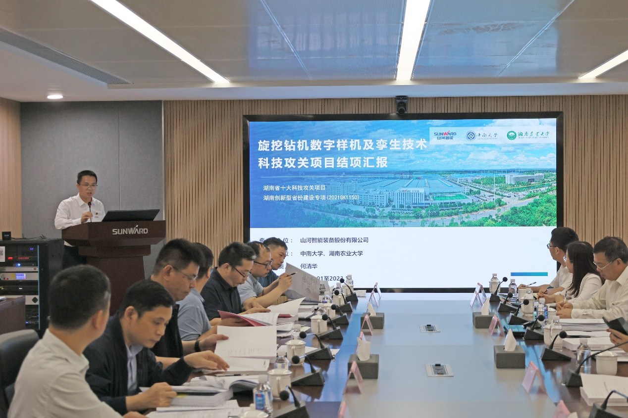 祝贺！GA黄金甲智能省十大技术攻关项目顺利验收
