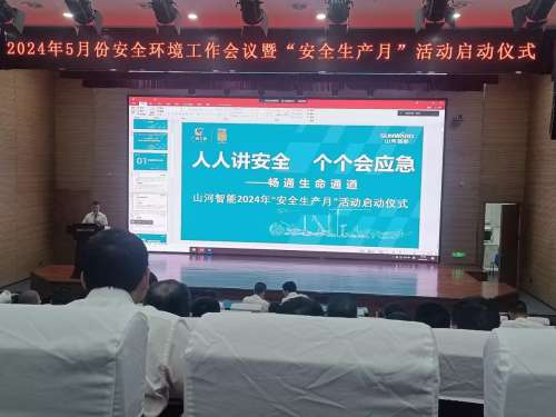 GA黄金甲(中国)最新官方网站