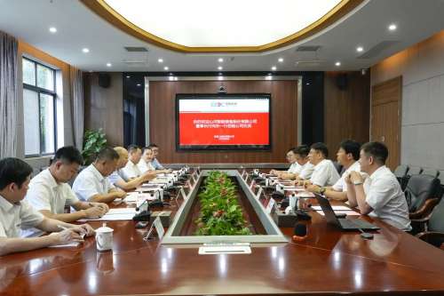 GA黄金甲(中国)最新官方网站