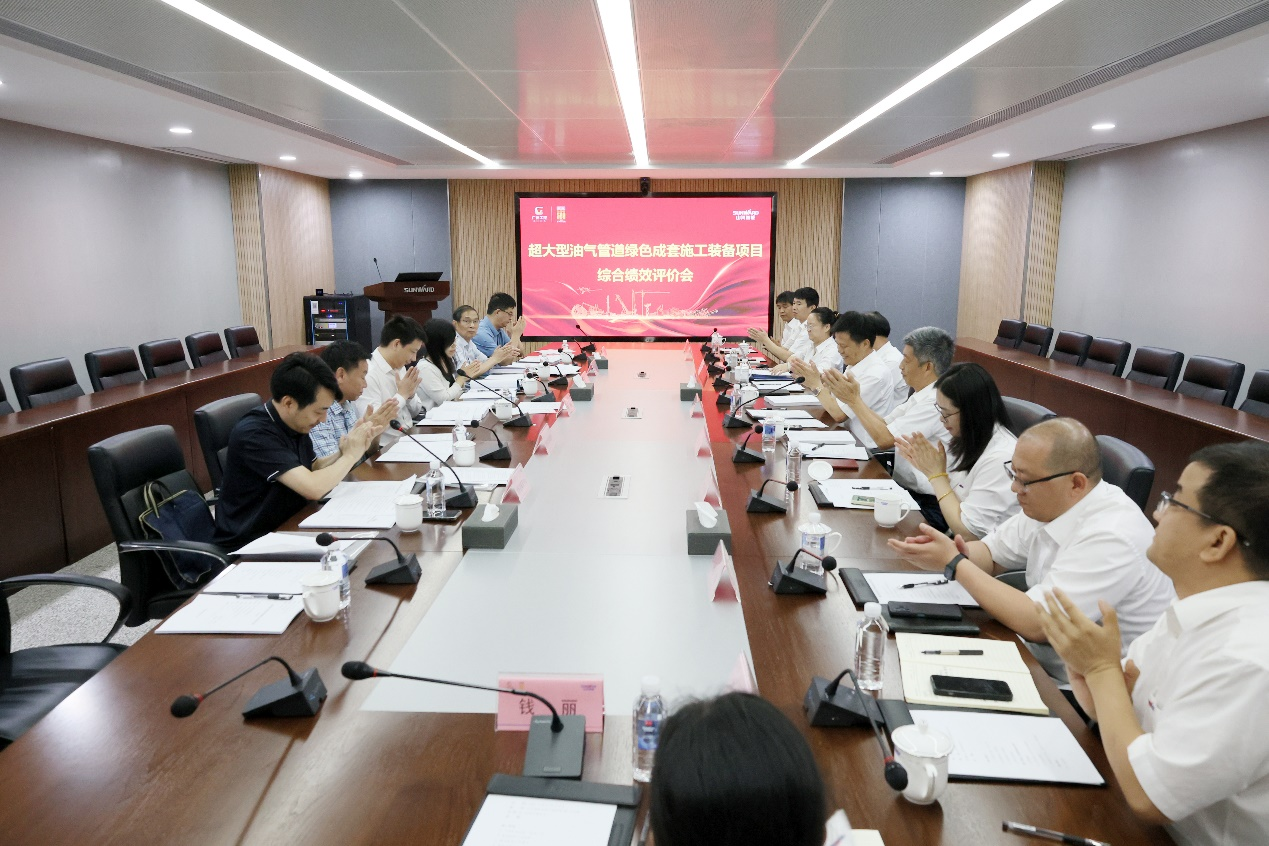 GA黄金甲智能“超大型油气管道绿色成套施工装备”项目顺利通过验收！