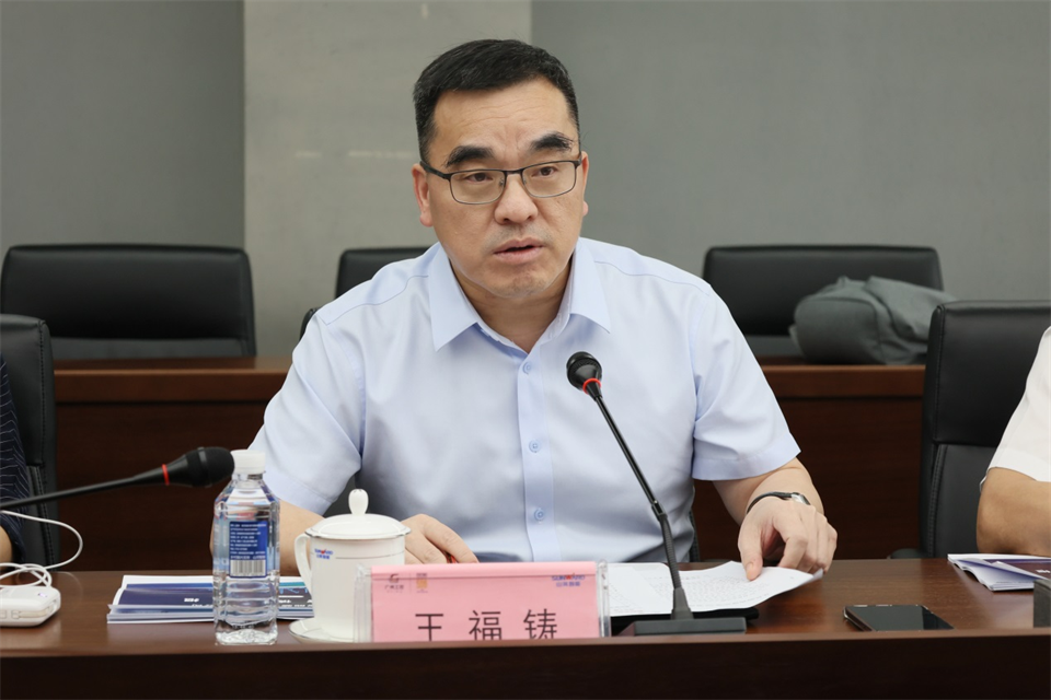 广州工控集团总经理王福铸调研GA黄金甲智能生产经营工作