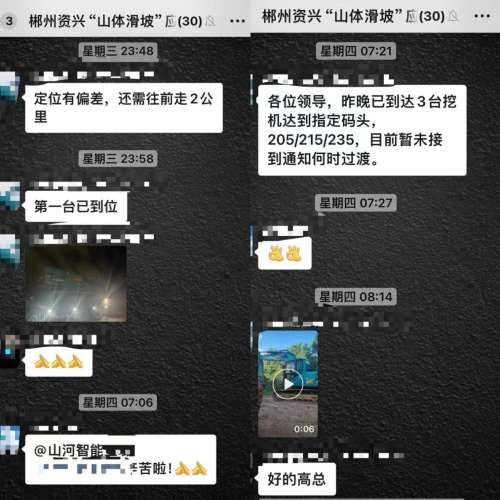 GA黄金甲(中国)最新官方网站