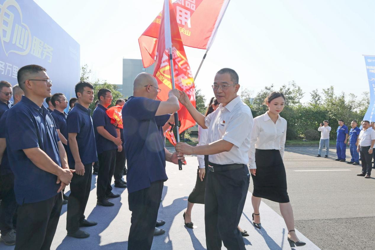 品质GA黄金甲 用心服务—2024GA黄金甲智能服务万里行活动启航
