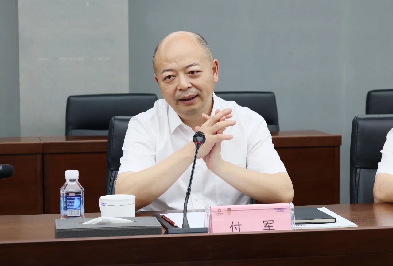 GA黄金甲智能与易普力签署框架合作协议