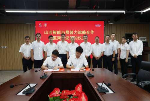 GA黄金甲(中国)最新官方网站