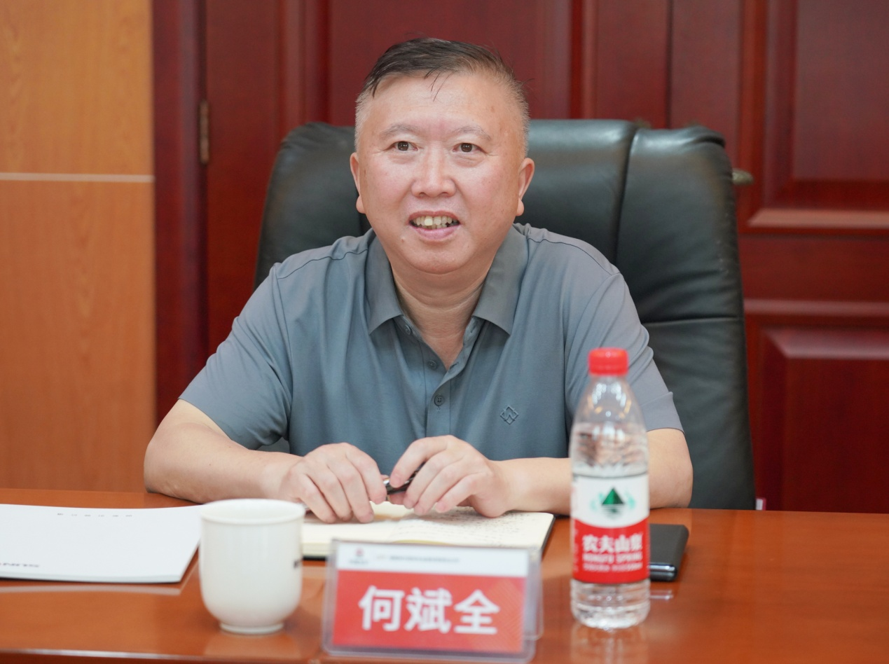 合作共赢，智胜未来！GA黄金甲智能拜访湖南柿竹园有色金属有限责任公司