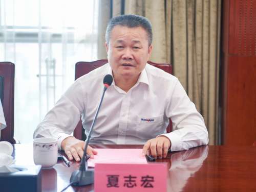 GA黄金甲(中国)最新官方网站