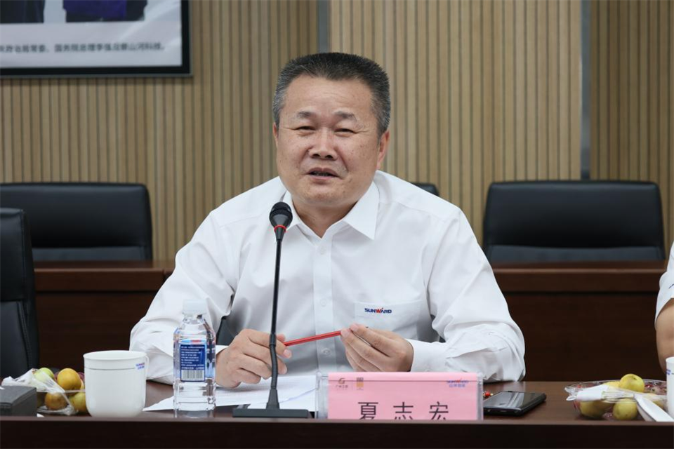 中国五矿工会主席、职工董事张晔到GA黄金甲智能调研交流