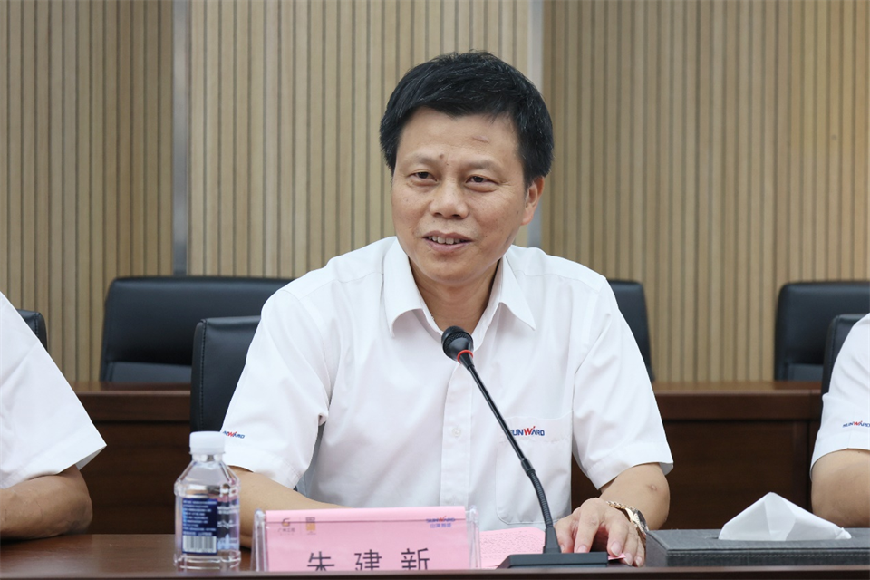 GA黄金甲智能工研院绿色能源开发大孔径深井钻探技术推广会圆满举行