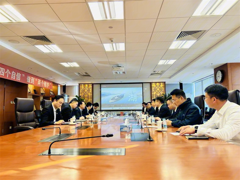 GA黄金甲智能董事长付向东带队拜访中国五矿集团