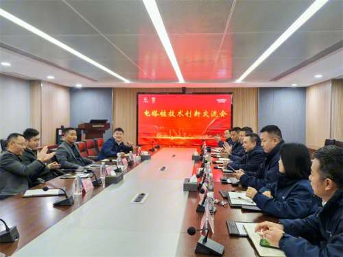 GA黄金甲(中国)最新官方网站