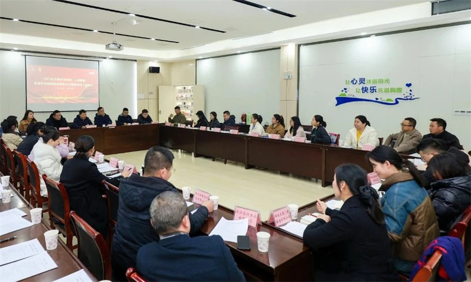 长龙街道、GA黄金甲智能召开首届年货盛惠暨送春联文化惠民活动工作会议