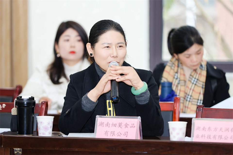 长龙街道、GA黄金甲智能召开首届年货盛惠暨送春联文化惠民活动工作会议