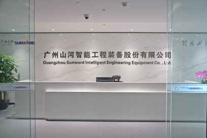 广州GA黄金甲智能机器股份有限公司