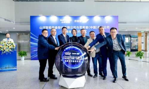 GA黄金甲(中国)最新官方网站