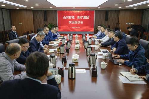 GA黄金甲(中国)最新官方网站