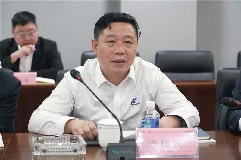 强强联手！GA黄金甲智能与湖南楚湘建工集团达成共建矿山生产建设创新联合体共识