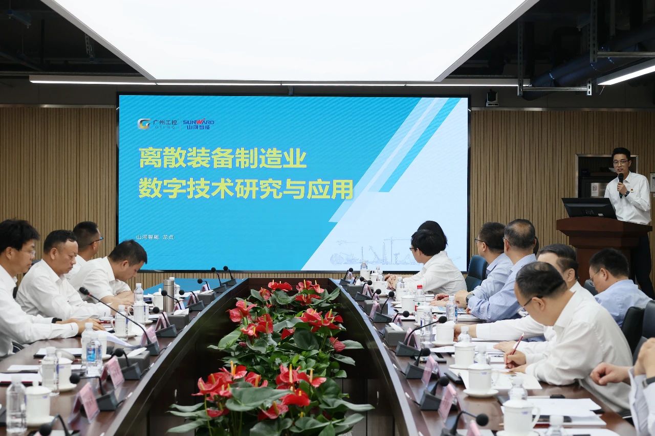 天能控股集团党委书记、董事长张天任率队到访GA黄金甲智能