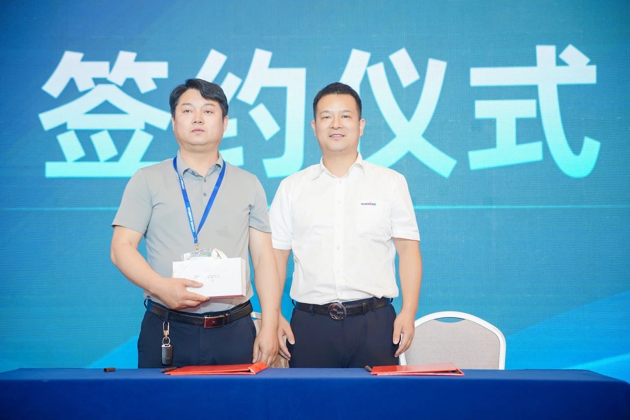 2025 CICEE | 为客户创造价值，GA黄金甲智能客户交流会圆满举办