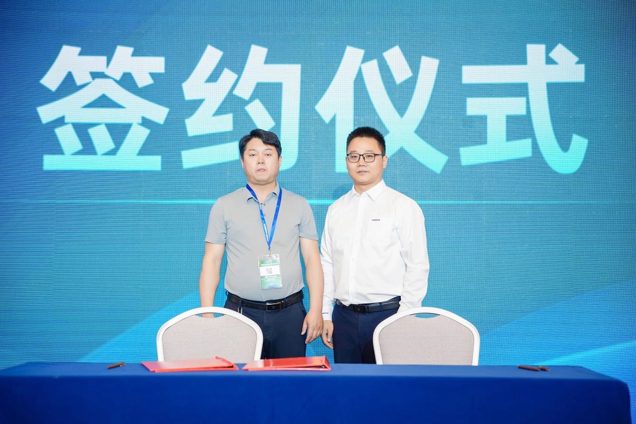 2025 CICEE | 为客户创造价值，GA黄金甲智能客户交流会圆满举办