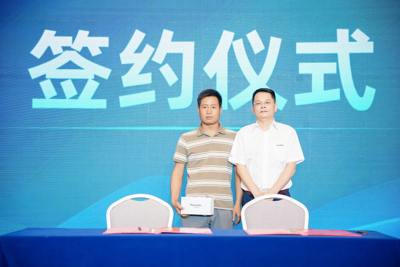 2025 CICEE | 为客户创造价值，GA黄金甲智能客户交流会圆满举办