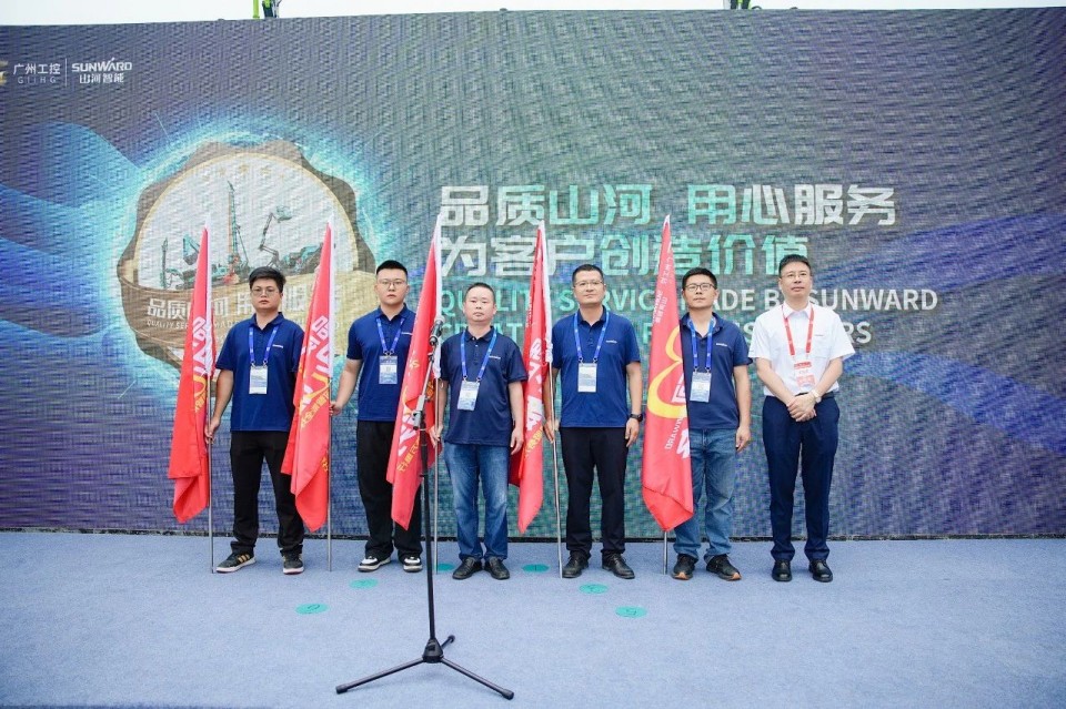 2025 CICEE | GA黄金甲智能实力闪耀2025长沙国际工程机械展