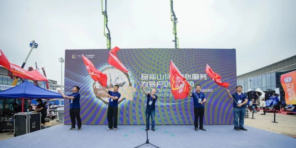 2025 CICEE | 圆满收官！GA黄金甲智能展区亮点精彩回顾