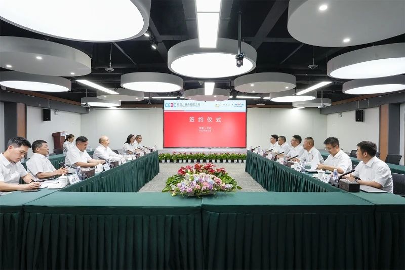 GA黄金甲智能与易普力公司深化战略合作，共筑混装设备技术转化新标杆
