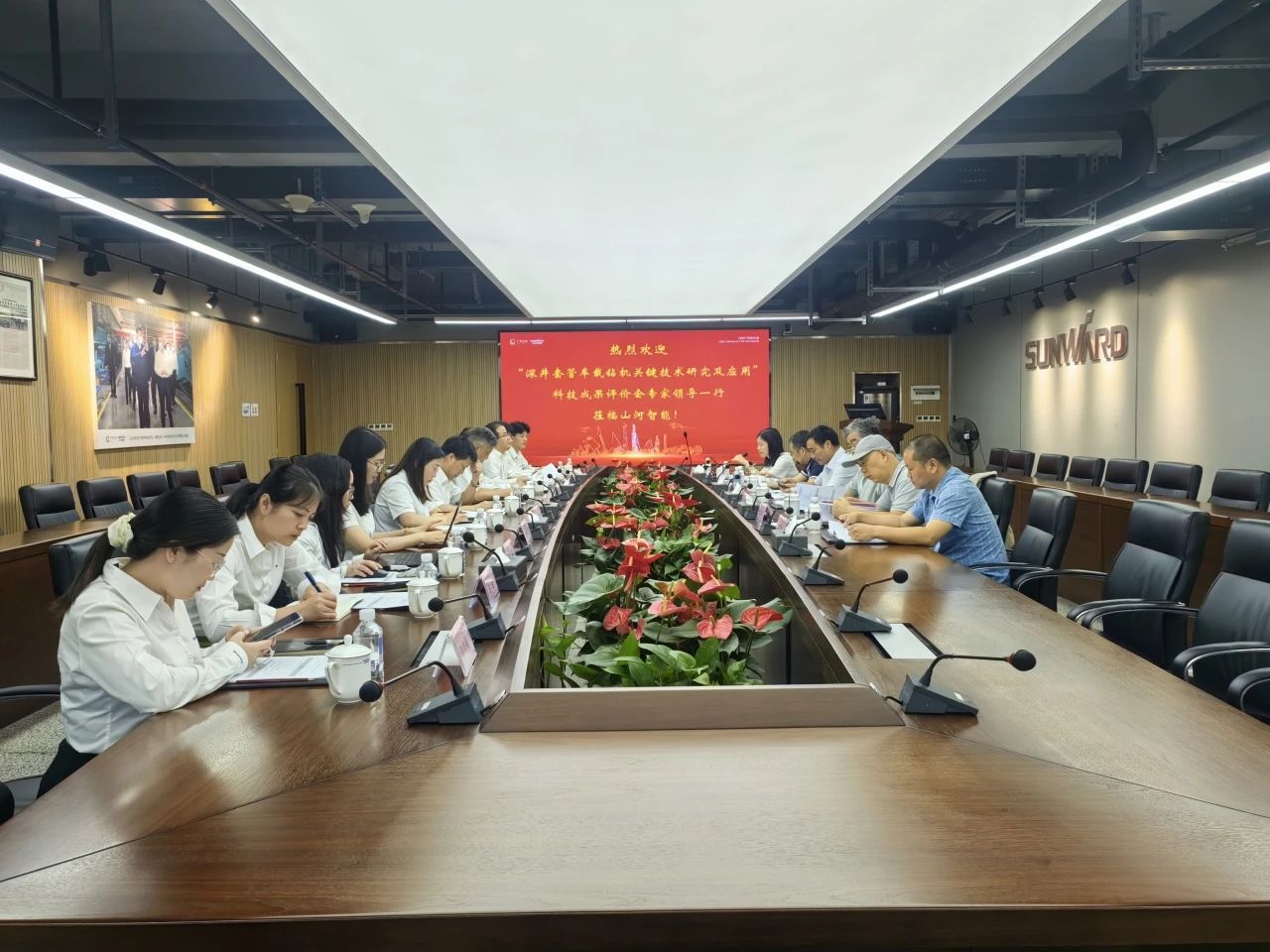 权威认定，国际领先！GA黄金甲智能一项科技成果通过科学技术成果评价