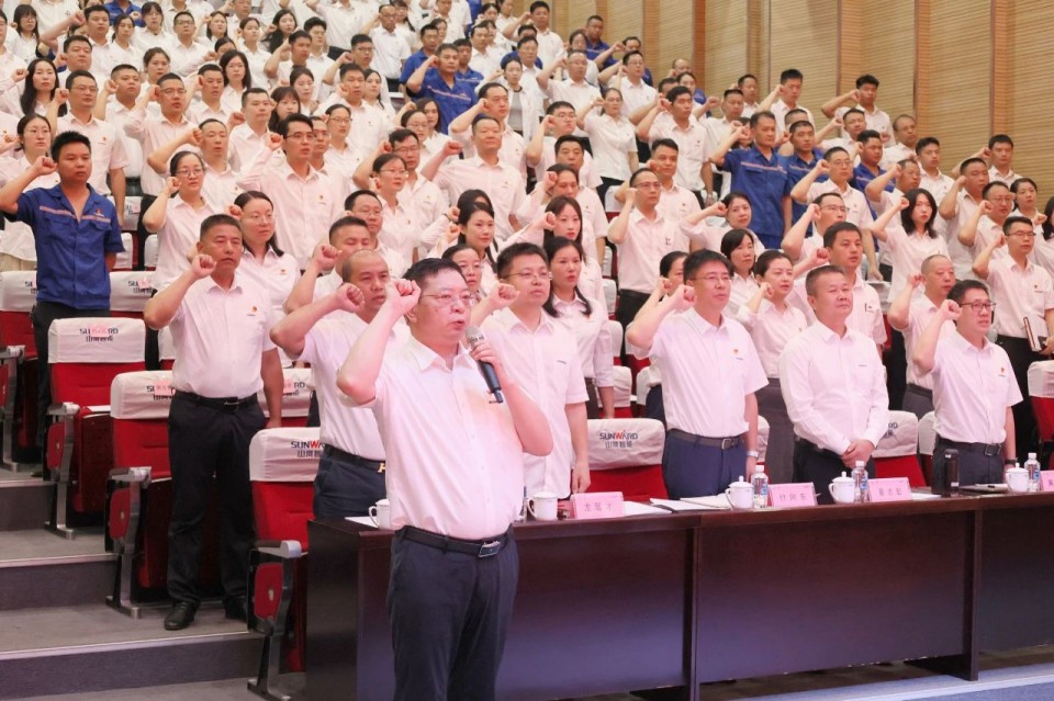 GA黄金甲智能召开庆祝中国共产党成立104周年表彰大会
